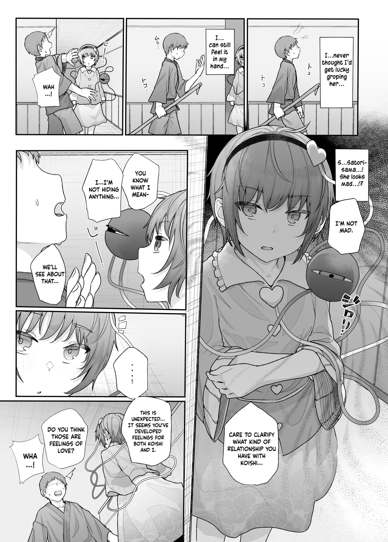 Sono Seiheki Mietemasu yo? 2 | I Can See Your Fetish, You Know? 2 - Page 4