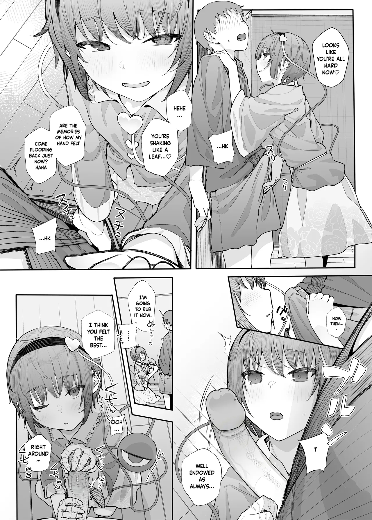 Sono Seiheki Mietemasu yo? 2 | I Can See Your Fetish, You Know? 2 - Page 8