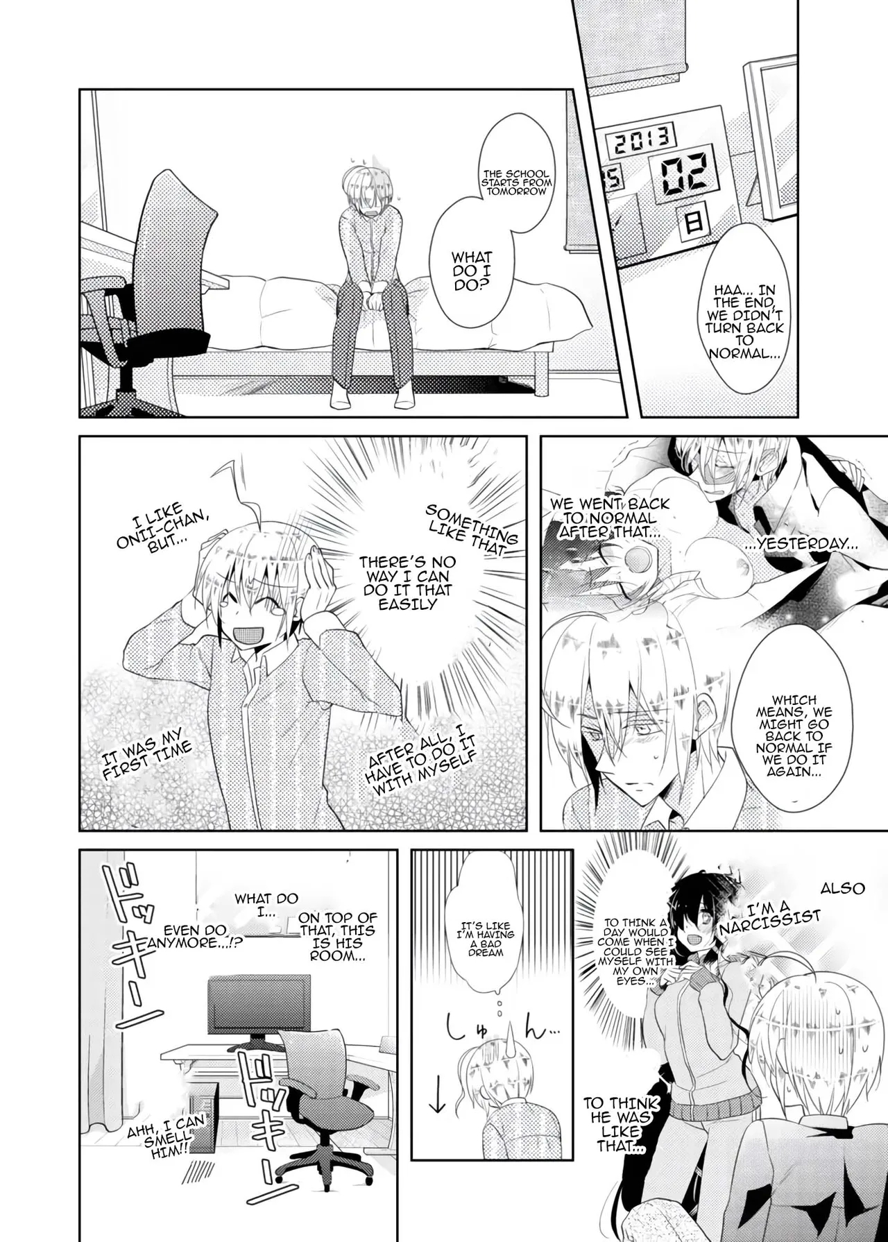 nikutai change. ～Onichan's body!!～ - Page 17