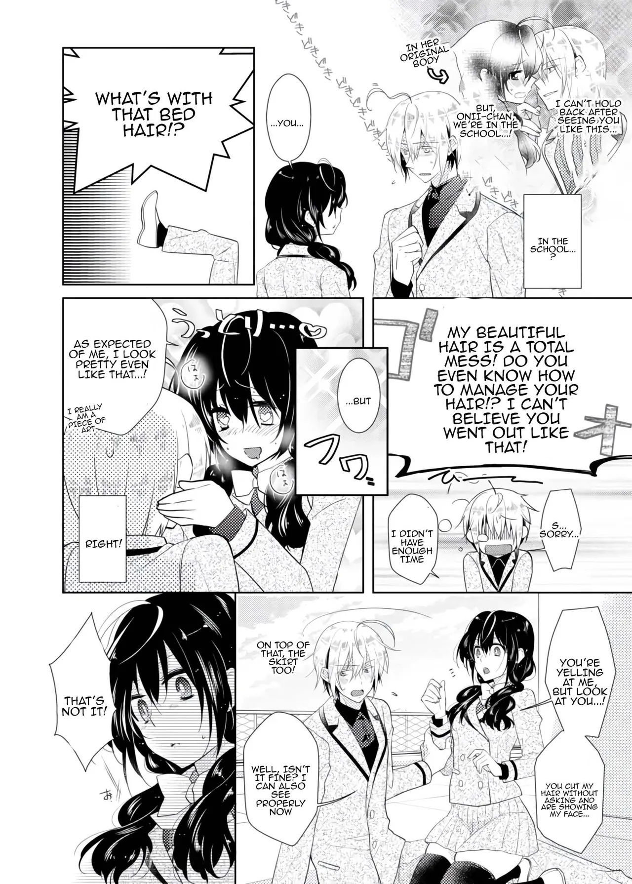 nikutai change. ～Onichan's body!!～ - Page 33