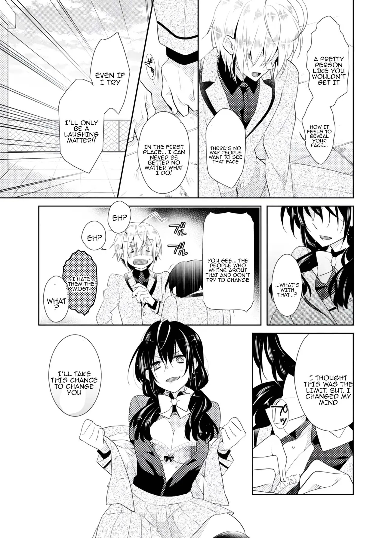 nikutai change. ～Onichan's body!!～ - Page 34