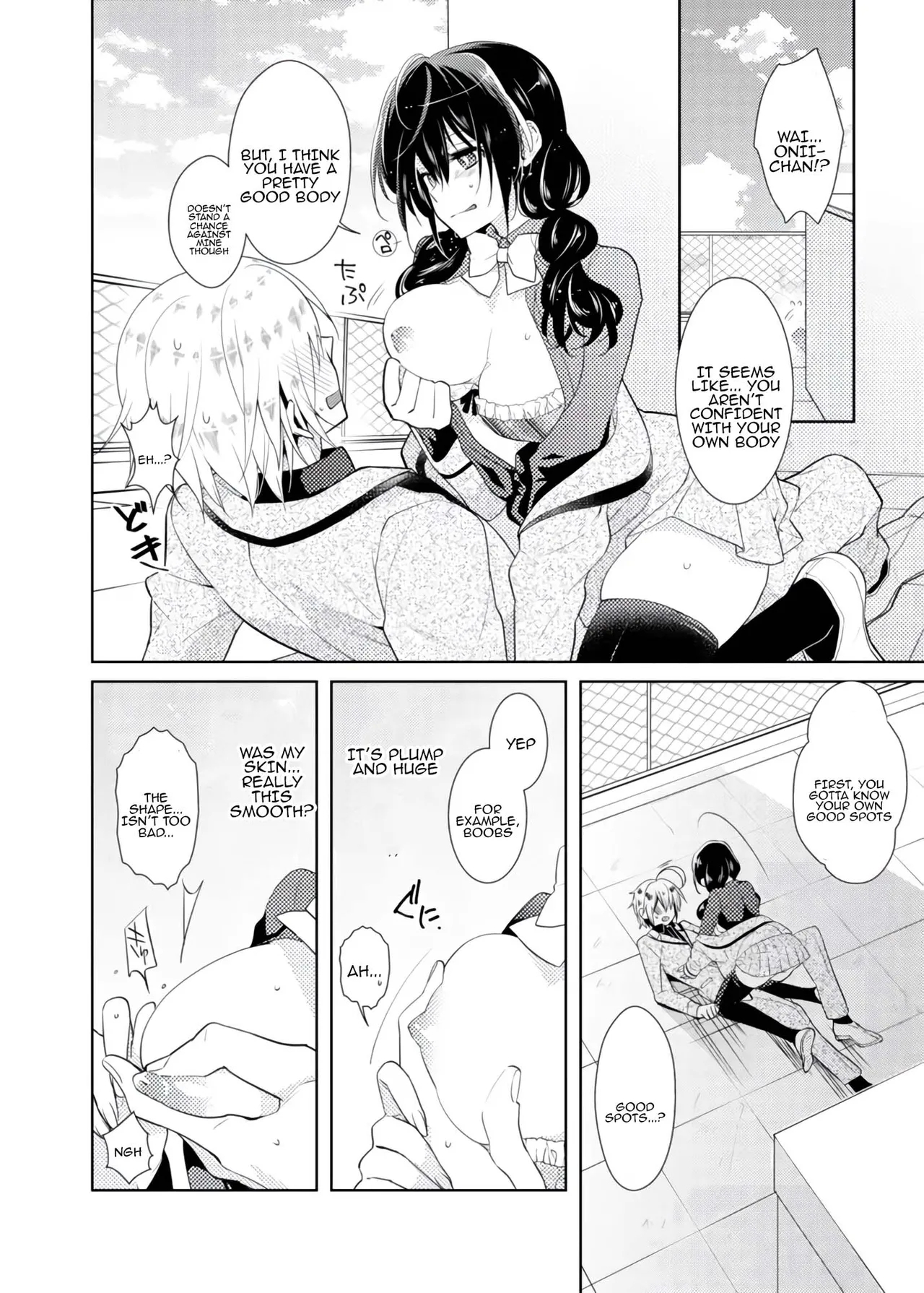 nikutai change. ～Onichan's body!!～ - Page 35