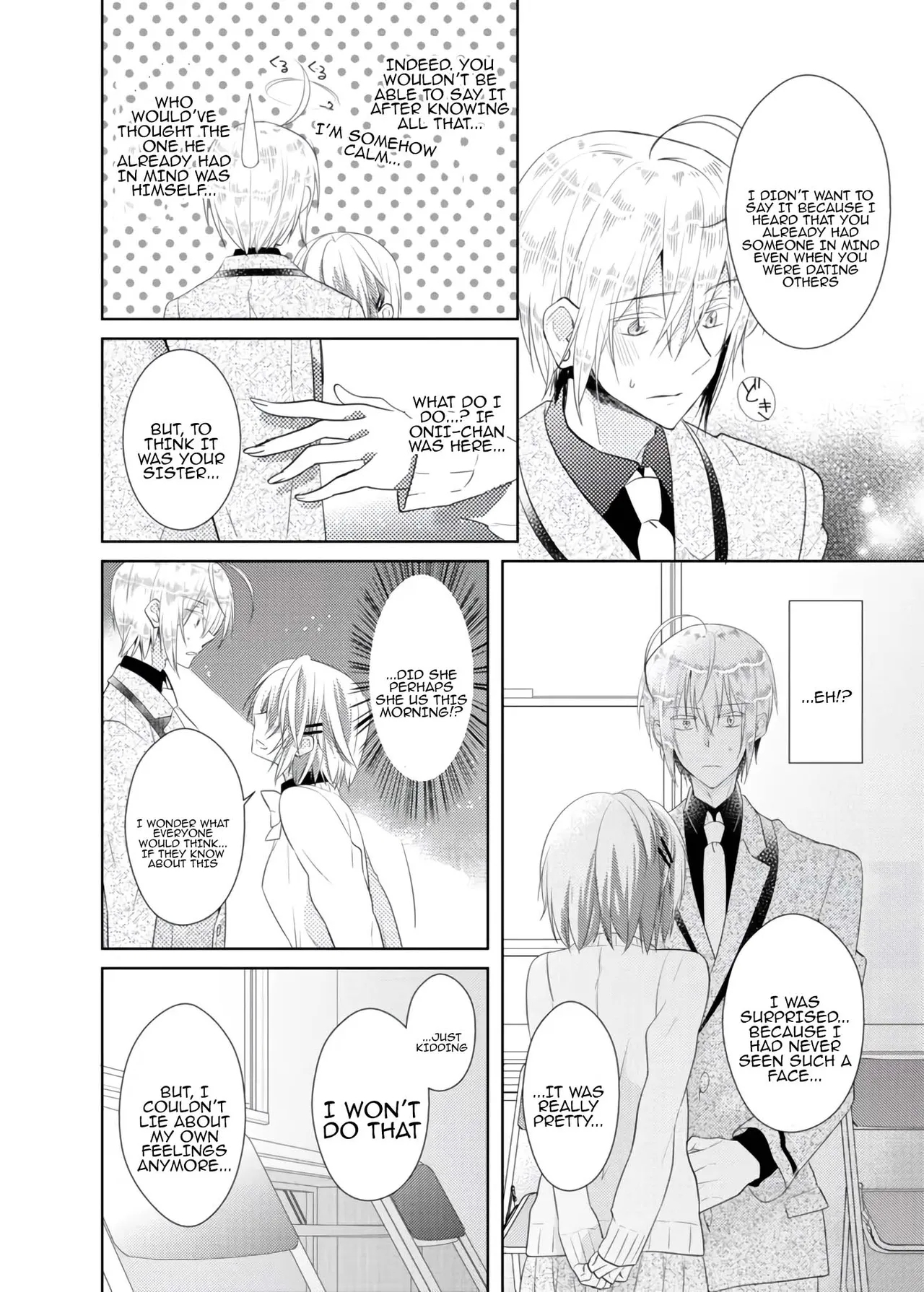 nikutai change. ～Onichan's body!!～ - Page 55