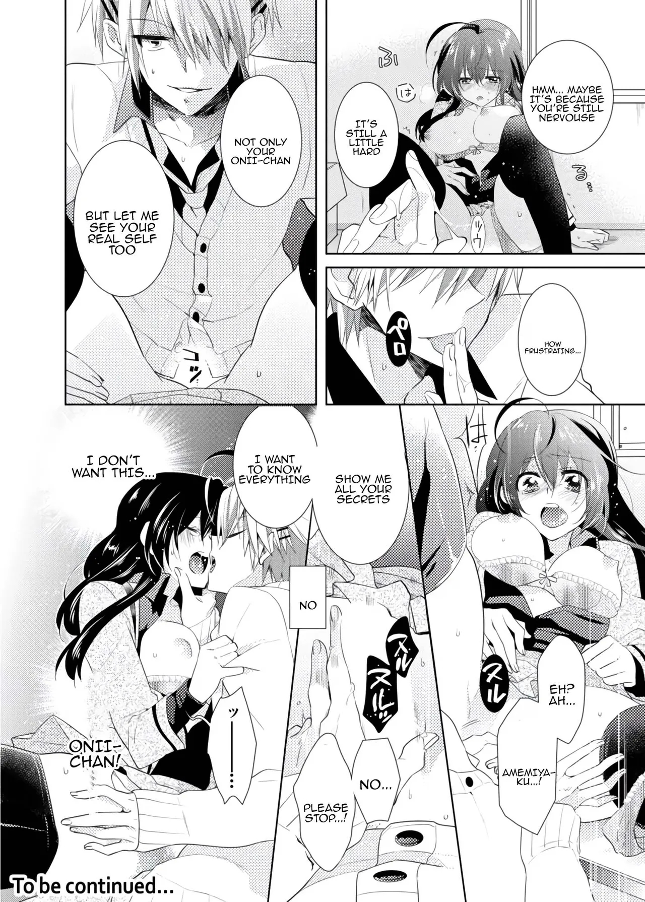 nikutai change. ～Onichan's body!!～ - Page 63