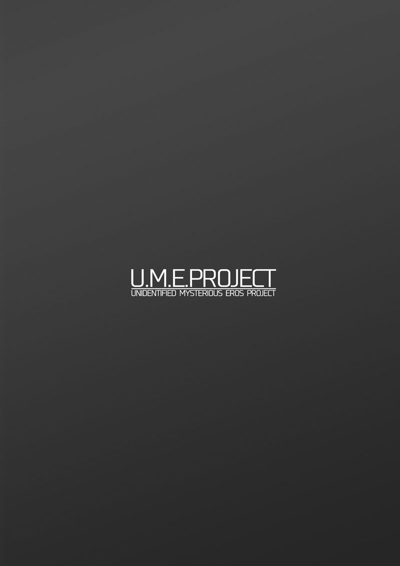 Shitai Iki 01【蓝枫个人翻译】 - Page 18