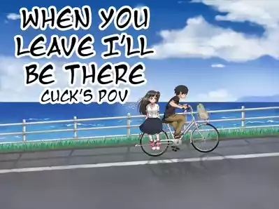 Toozakaru Kimi Koko ni Iru Boku 1