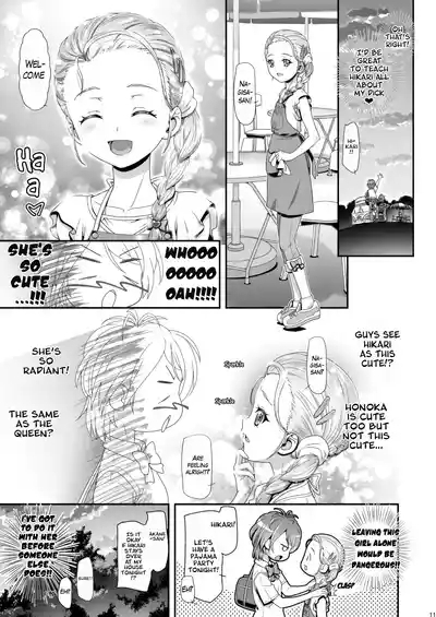 Futari wa Puni Cure Max Heart 10