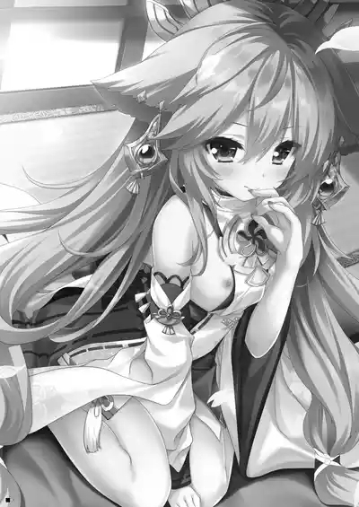 Kogitsune no Hakarigoto 2