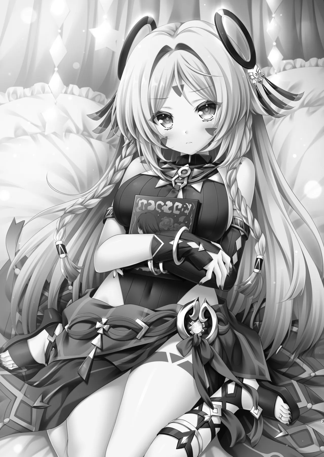 Meisou Mousou Dreamer - Page 2