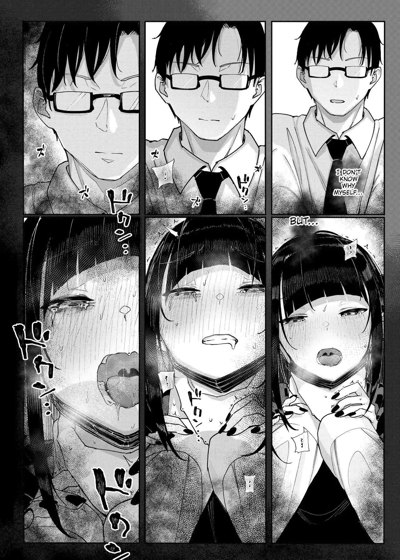 Majime na dake...Dakara Boku wa Katei Kyoushi o Yameta | Why I Quit Working as a Tutor... - Page 15