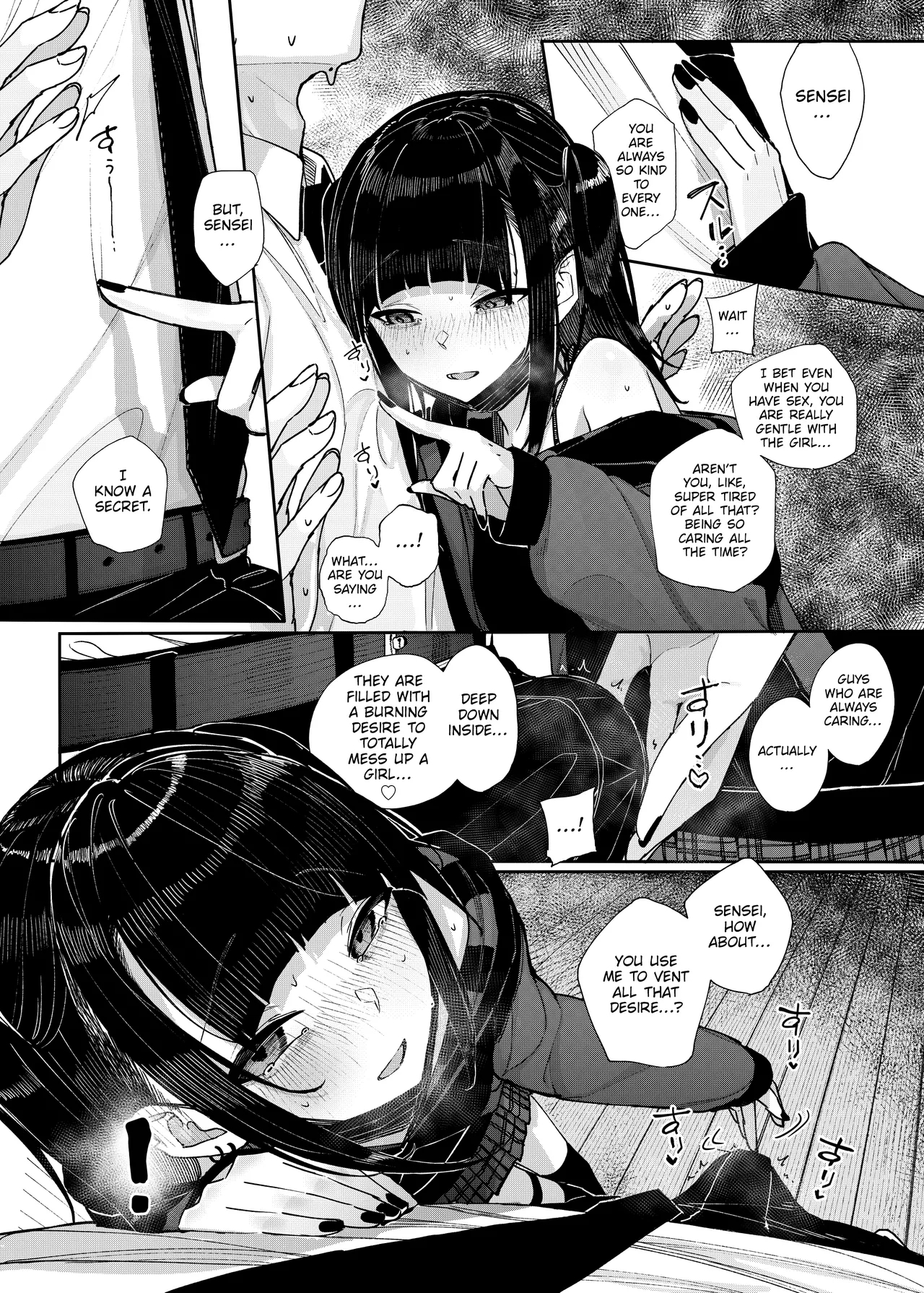 Majime na dake...Dakara Boku wa Katei Kyoushi o Yameta | Why I Quit Working as a Tutor... - Page 19