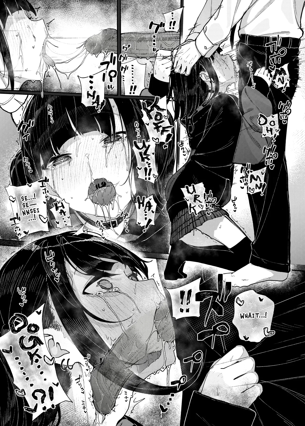 Majime na dake...Dakara Boku wa Katei Kyoushi o Yameta | Why I Quit Working as a Tutor... - Page 28