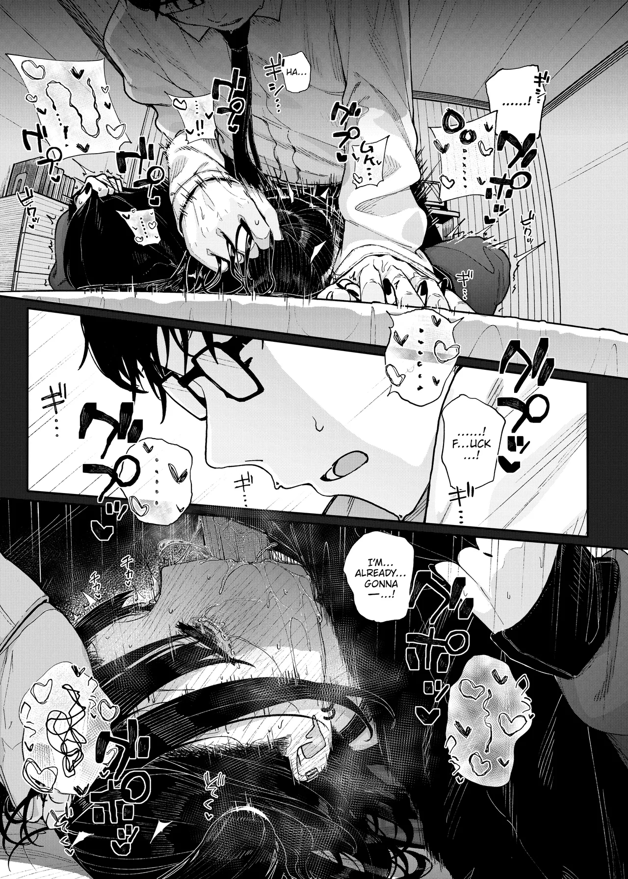 Majime na dake...Dakara Boku wa Katei Kyoushi o Yameta | Why I Quit Working as a Tutor... - Page 30