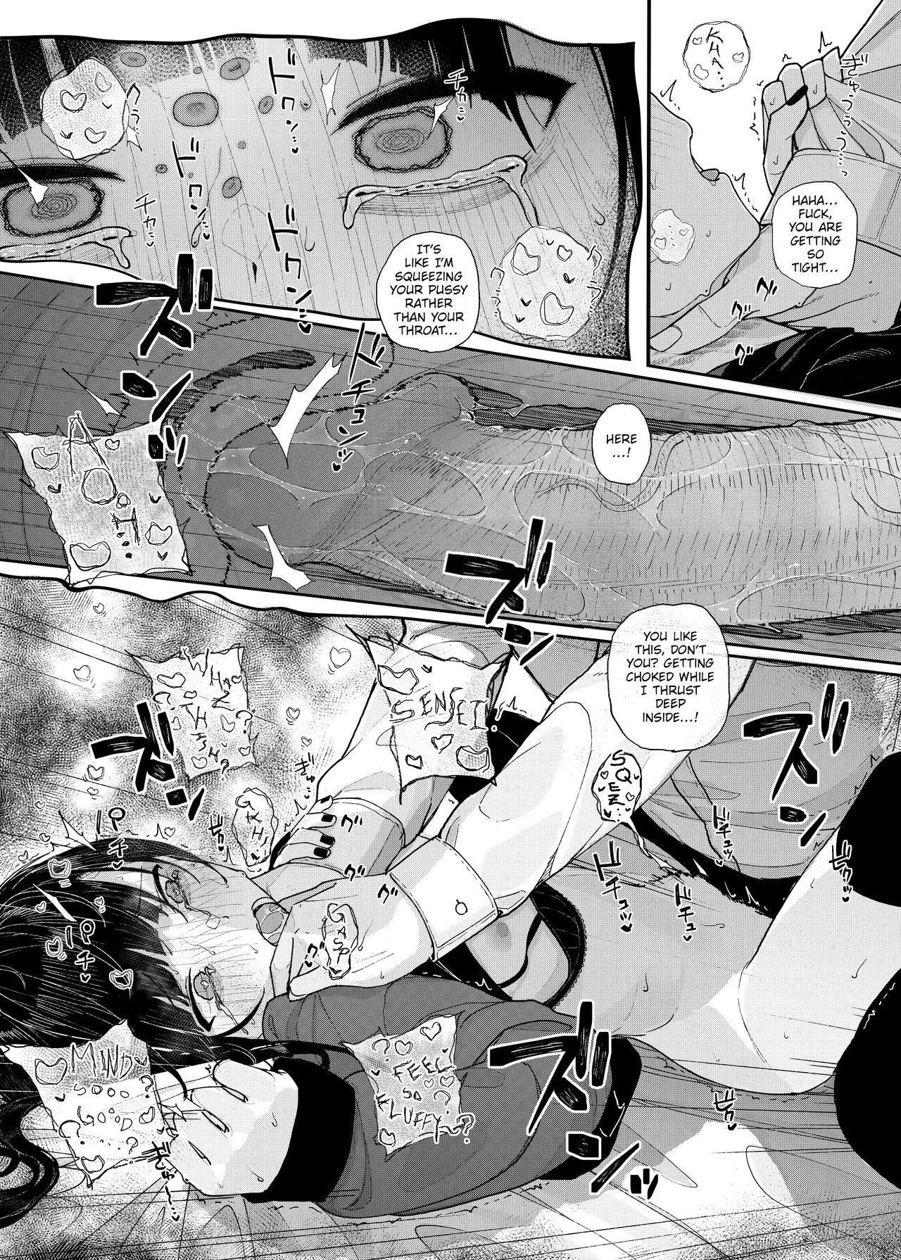 Majime na dake...Dakara Boku wa Katei Kyoushi o Yameta | Why I Quit Working as a Tutor... - Page 55