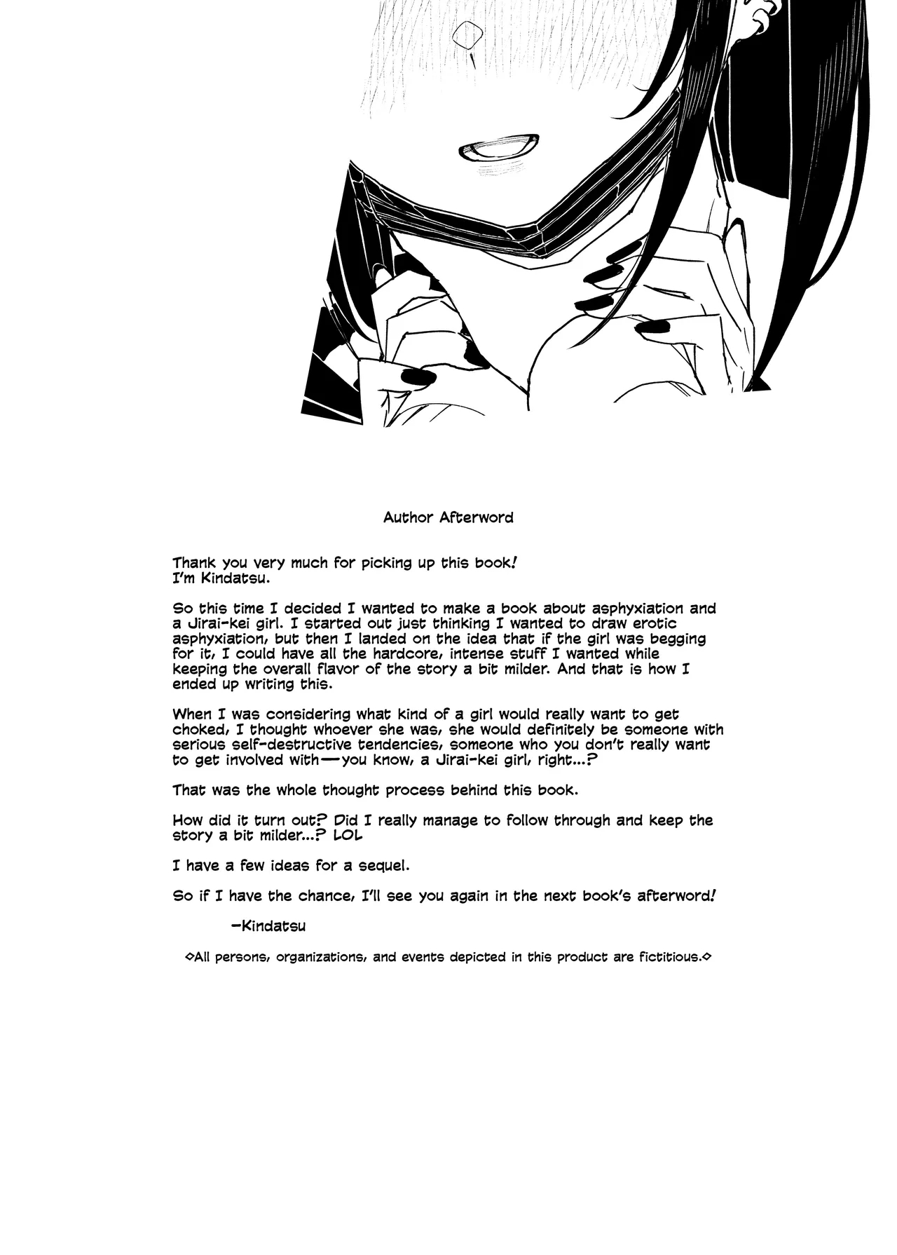 Majime na dake...Dakara Boku wa Katei Kyoushi o Yameta | Why I Quit Working as a Tutor... - Page 67