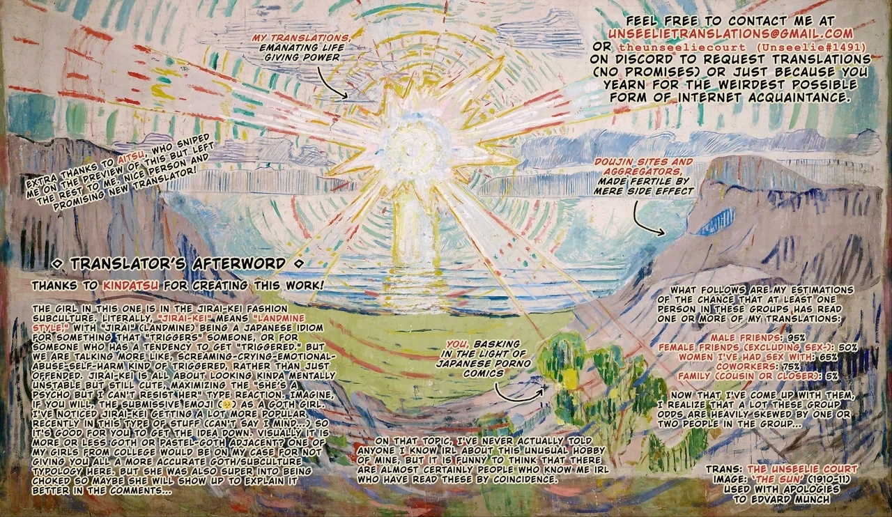 Majime na dake...Dakara Boku wa Katei Kyoushi o Yameta | Why I Quit Working as a Tutor... - Page 69