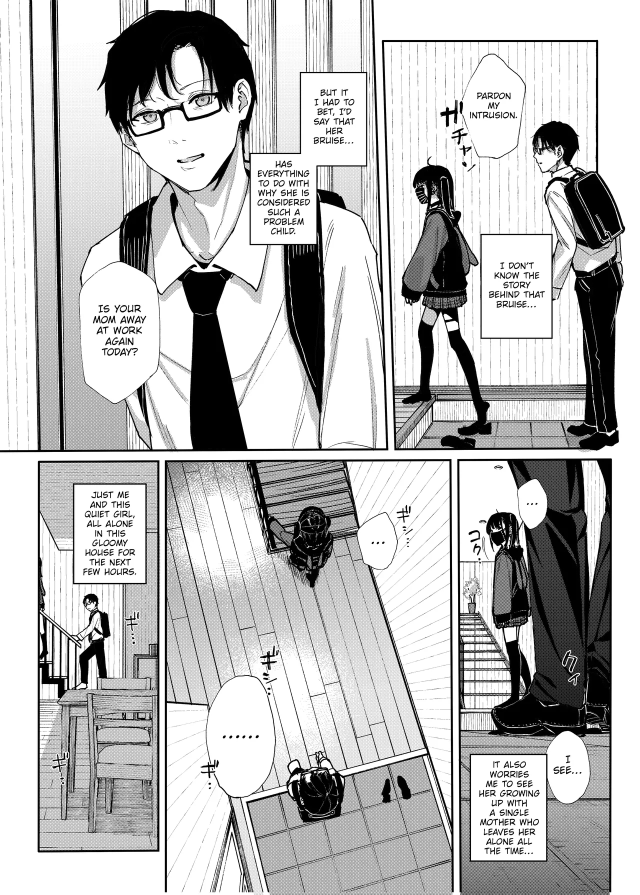 Majime na dake...Dakara Boku wa Katei Kyoushi o Yameta | Why I Quit Working as a Tutor... - Page 7