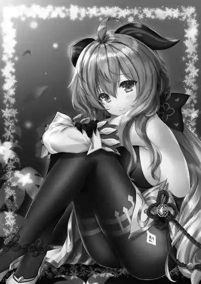 Ganyu-chan wa, Nukumority o Matteiru. 2