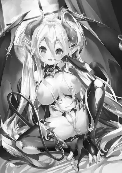 Daraku Yuusha to Succubus no Utage 3