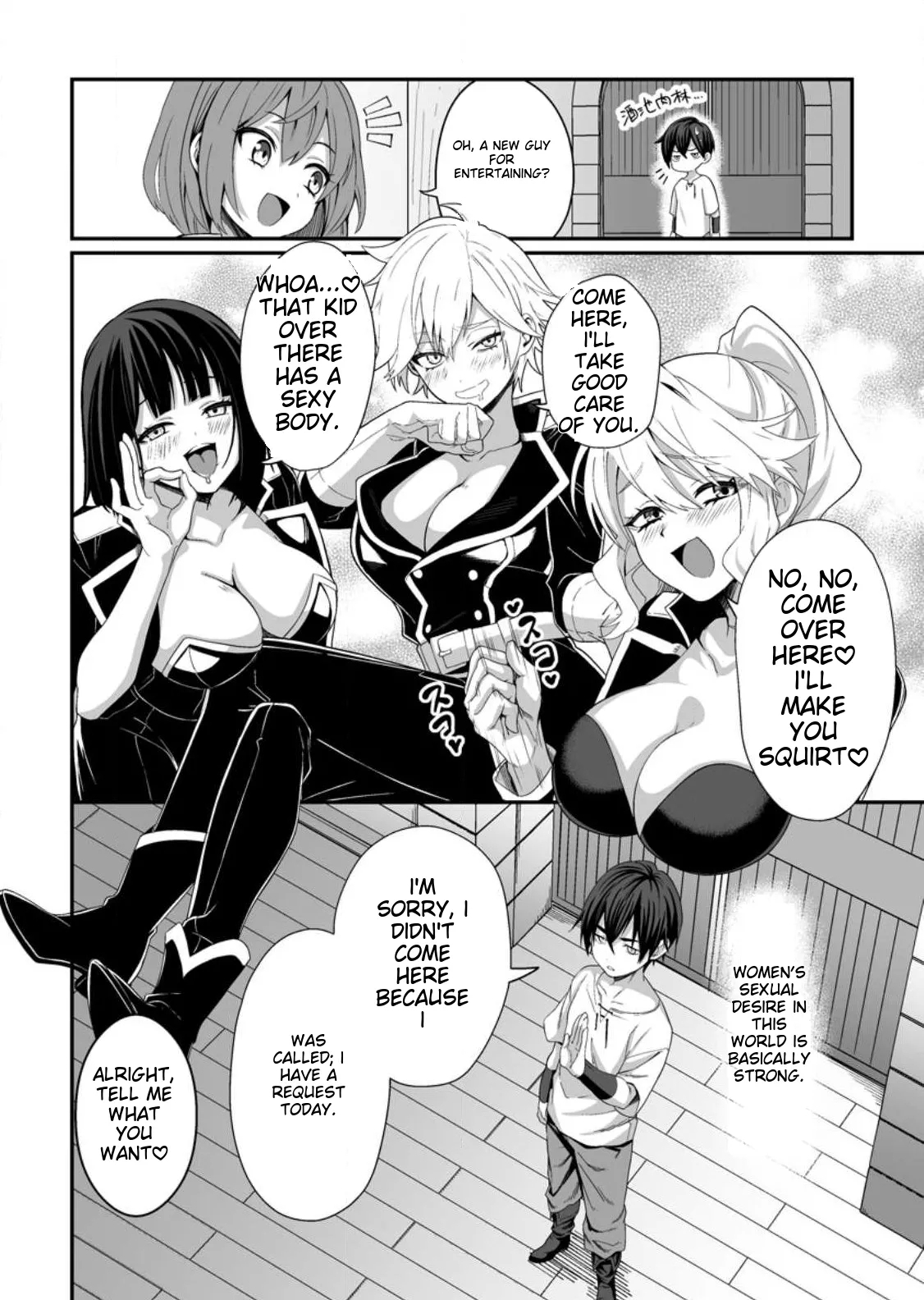 I, the Only Male Knight in a Chastity-Reversed World, Entered the Female Knight Academy and Was Treated as a Hero for Some Reason: Unrivaled in the Harem with My Unequaled Skills - Page 10