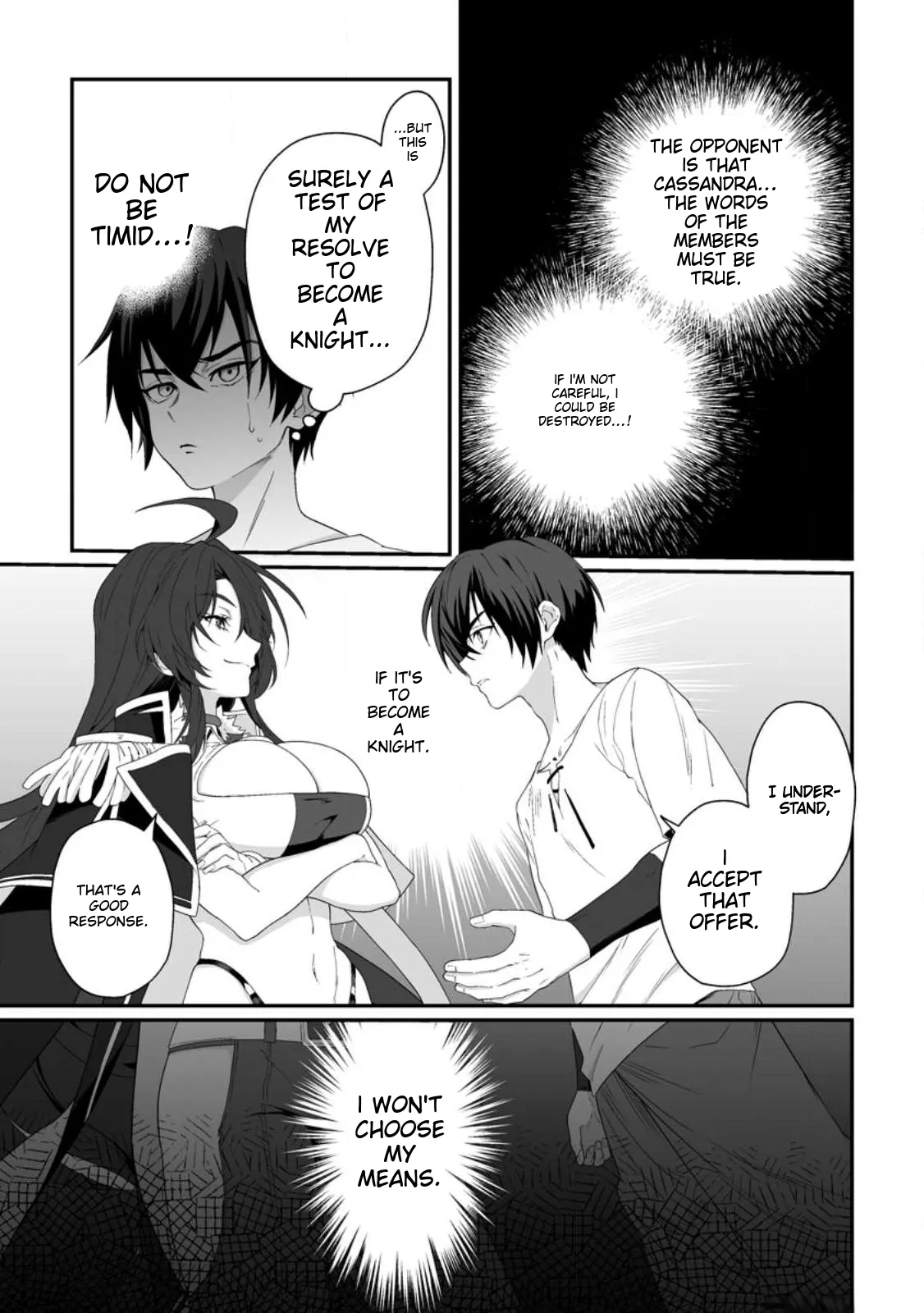 I, the Only Male Knight in a Chastity-Reversed World, Entered the Female Knight Academy and Was Treated as a Hero for Some Reason: Unrivaled in the Harem with My Unequaled Skills - Page 17