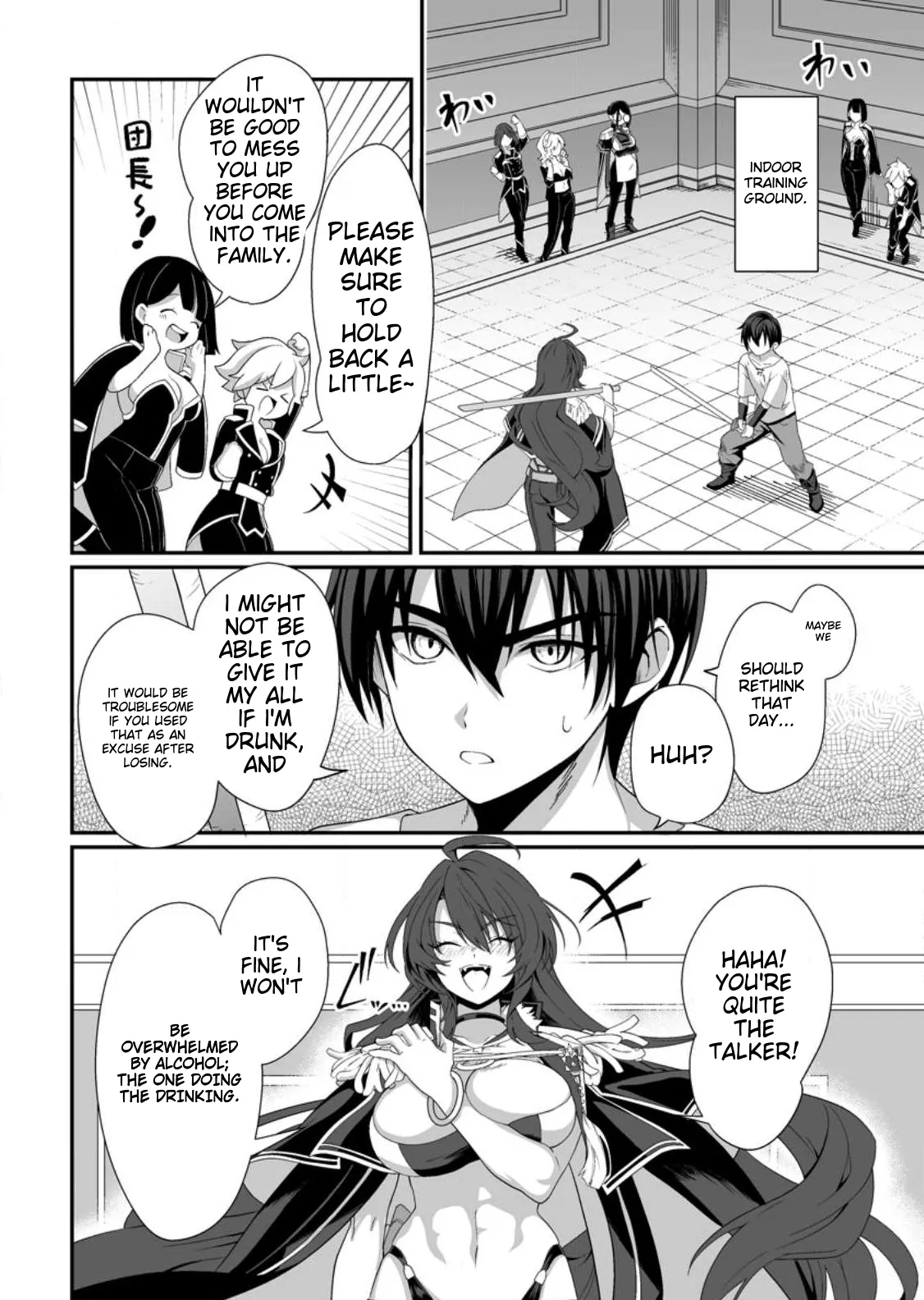 I, the Only Male Knight in a Chastity-Reversed World, Entered the Female Knight Academy and Was Treated as a Hero for Some Reason: Unrivaled in the Harem with My Unequaled Skills - Page 18