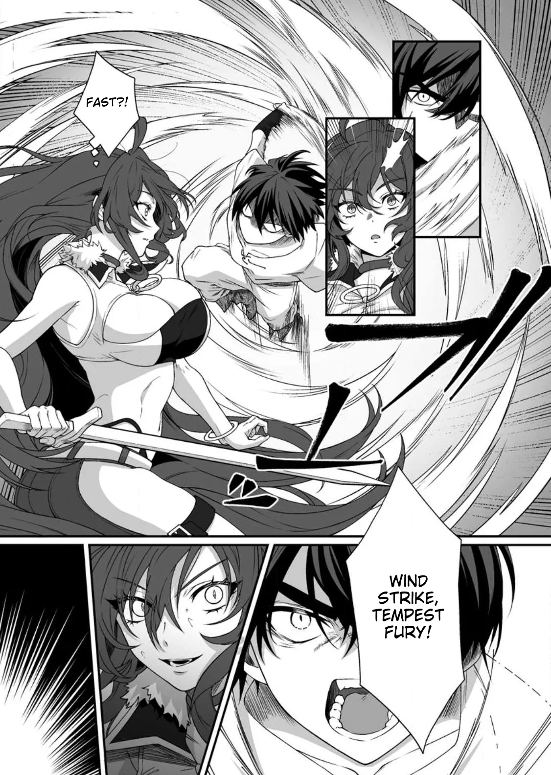 I, the Only Male Knight in a Chastity-Reversed World, Entered the Female Knight Academy and Was Treated as a Hero for Some Reason: Unrivaled in the Harem with My Unequaled Skills - Page 23