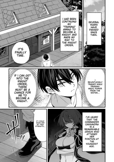 I, the Only Male Knight in a Chastity-Reversed World, Entered the Female Knight Academy and Was Treated as a Hero for Some Reason: Unrivaled in the Harem with My Unequaled Skills 7