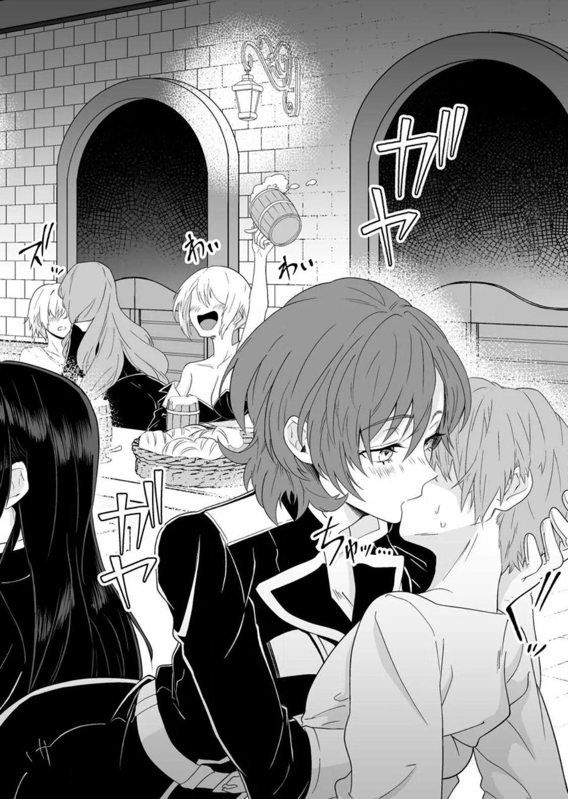 I, the Only Male Knight in a Chastity-Reversed World, Entered the Female Knight Academy and Was Treated as a Hero for Some Reason: Unrivaled in the Harem with My Unequaled Skills - Page 8