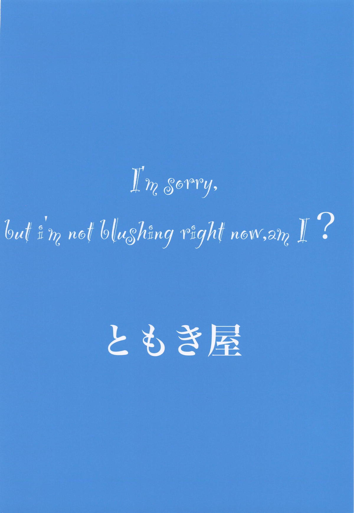 Kegasarete nao Kagayaku...3 - Page 44