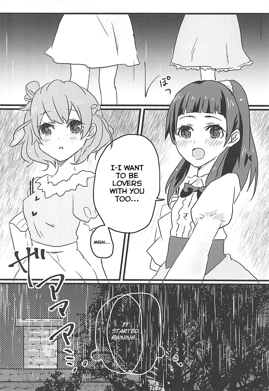 How To Build A Happy Couple - Page 11