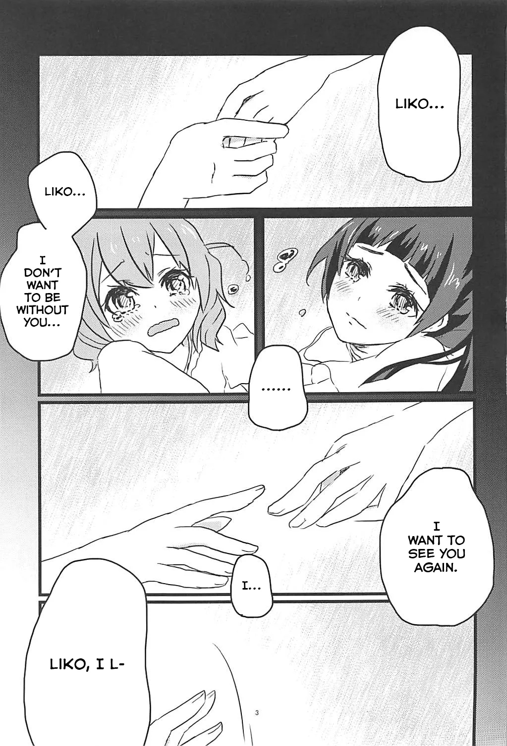 How To Build A Happy Couple - Page 2