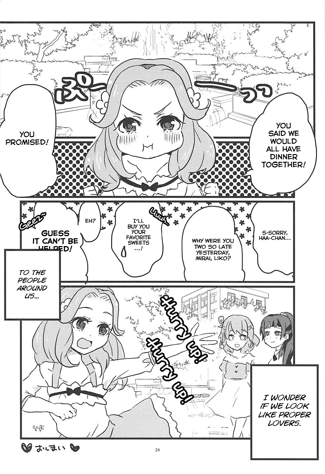 How To Build A Happy Couple - Page 23