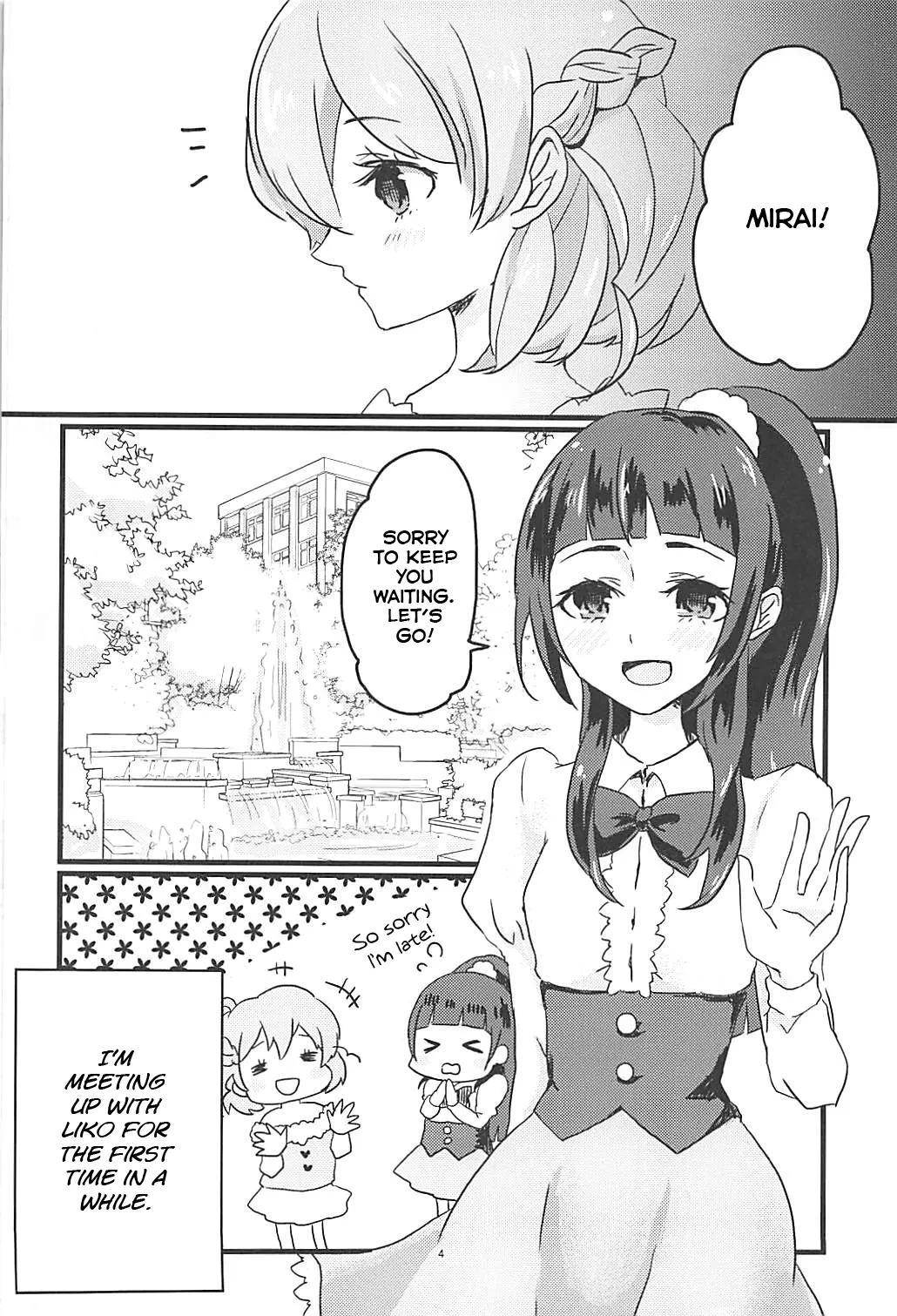 How To Build A Happy Couple - Page 3