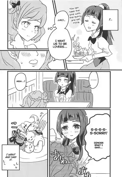 How To Build A Happy Couple 9