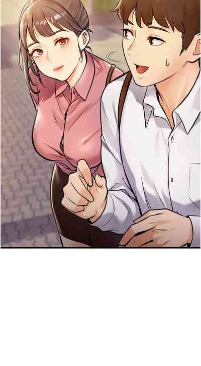 特色新视界 | 特色新視界 1-9 4