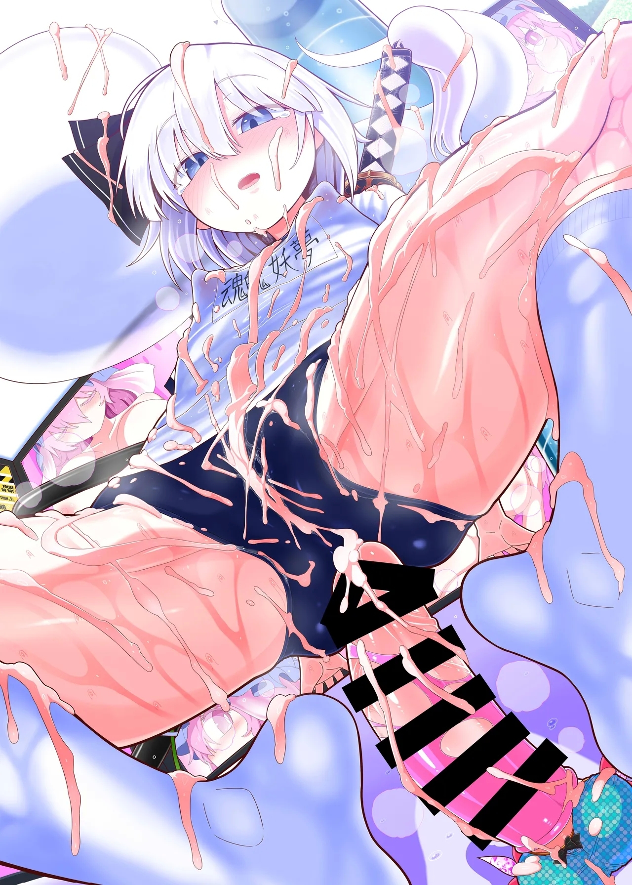 變態妖夢 前篇 | Hentai Youmu Zenpen - Page 46