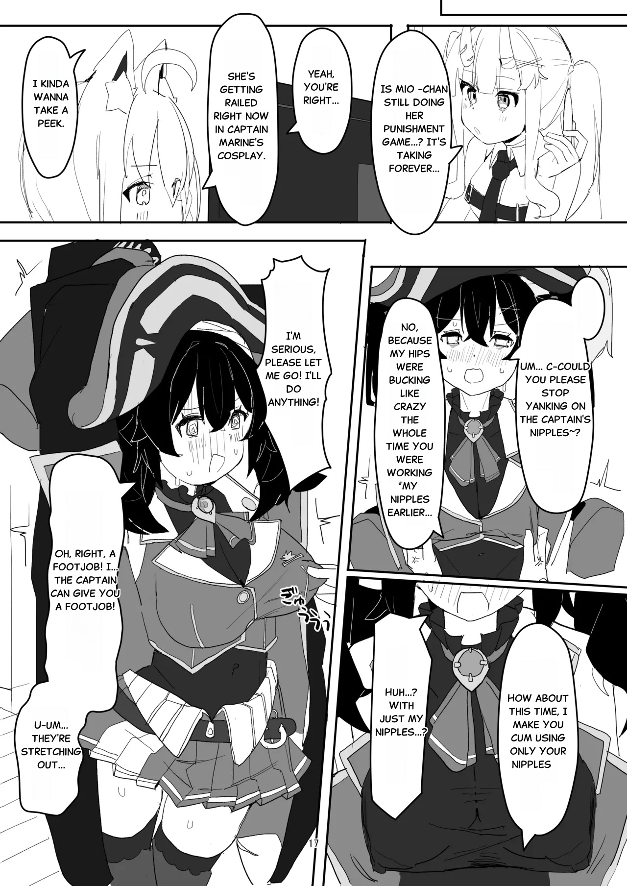 Ookami Mio ga AV Tocchau Hon - Page 16