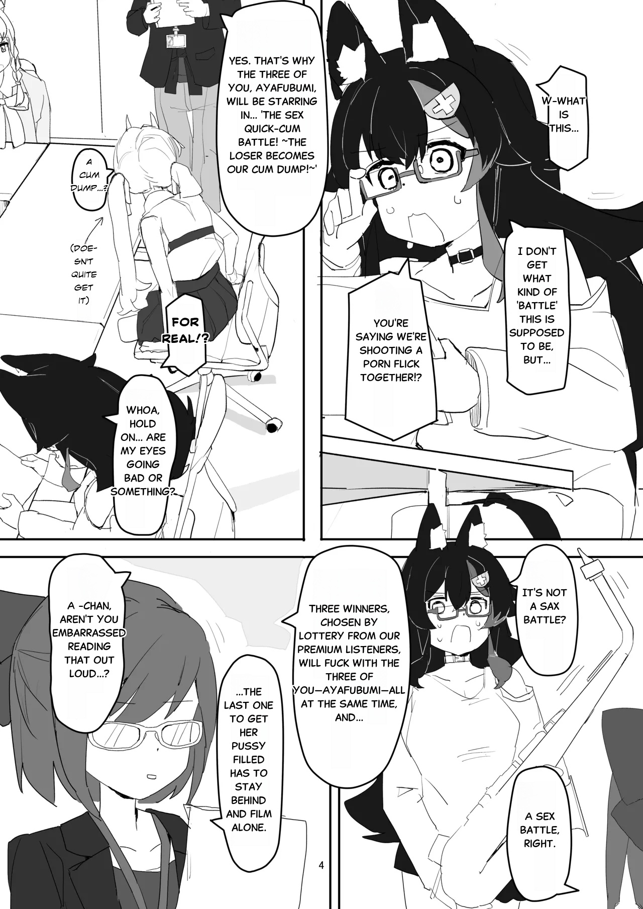Ookami Mio ga AV Tocchau Hon - Page 3