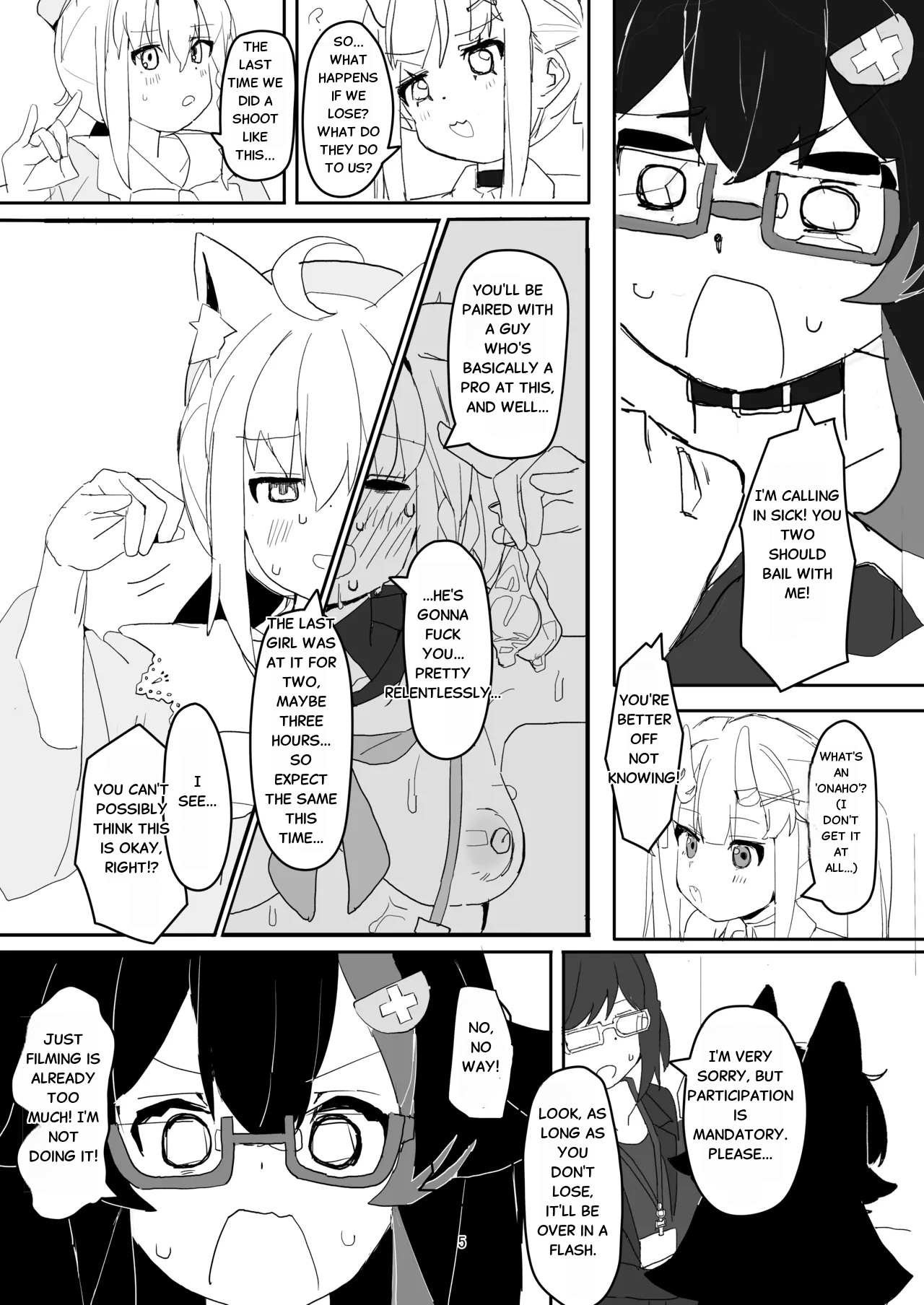 Ookami Mio ga AV Tocchau Hon - Page 4