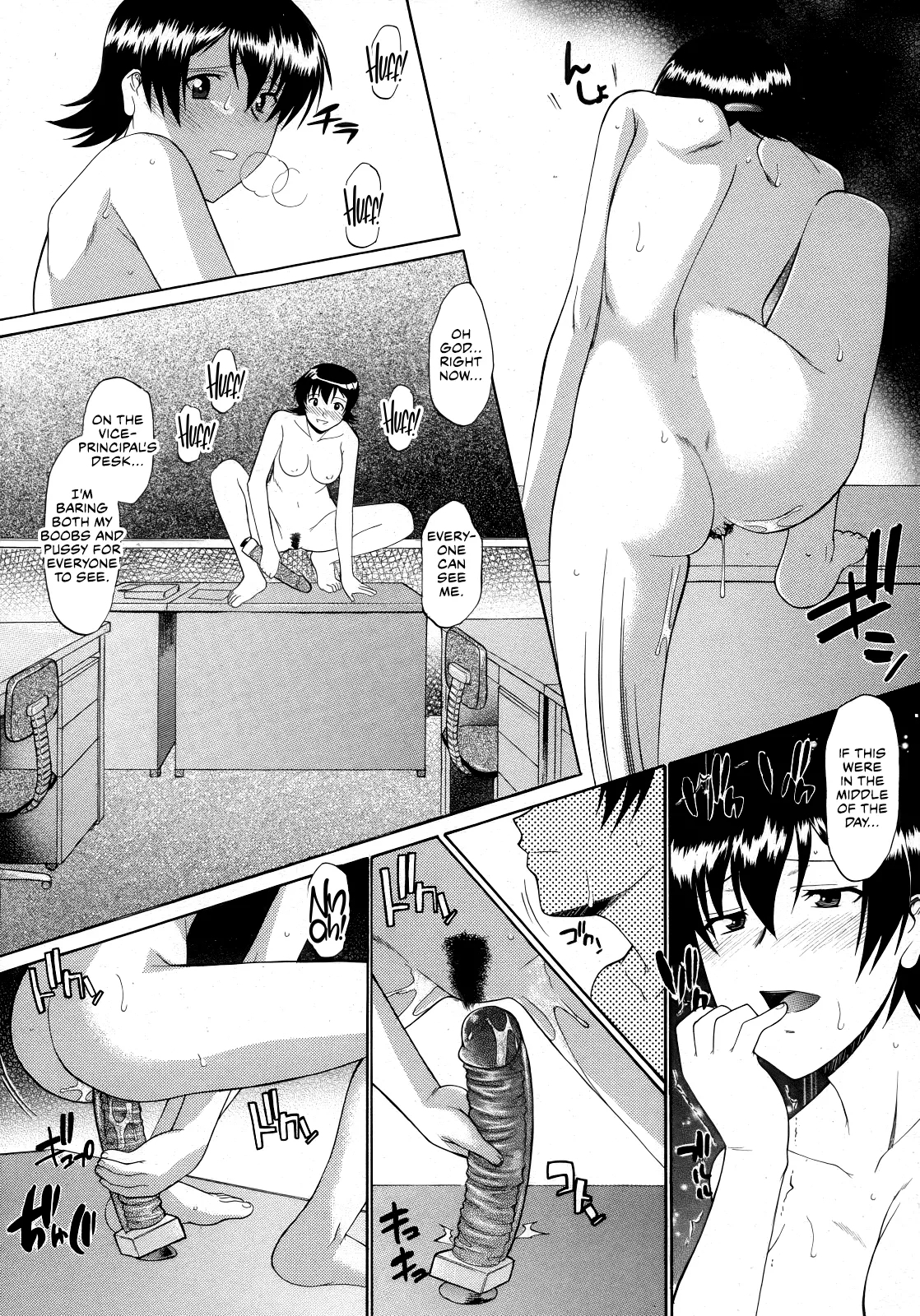 Sore Made to Chigau Ohanashi - Page 11