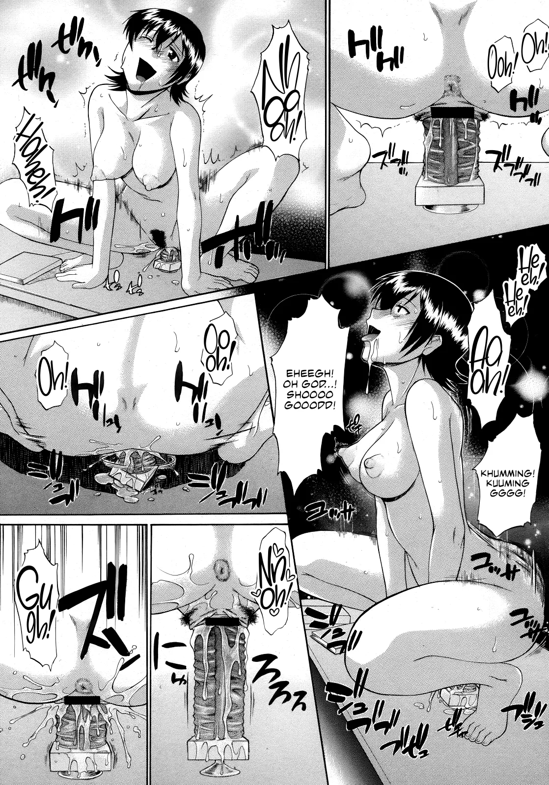 Sore Made to Chigau Ohanashi - Page 12