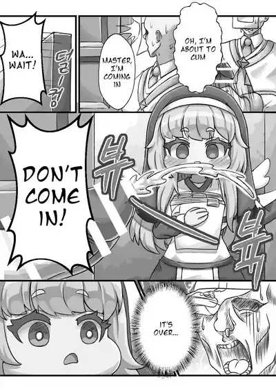 Secret Remedy with the Head Priestess of the Order 5