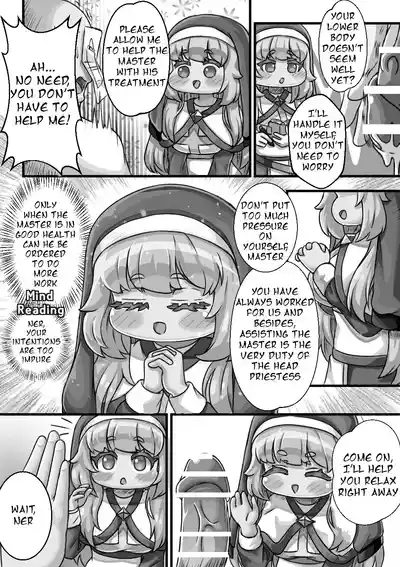 Secret Remedy with the Head Priestess of the Order 7