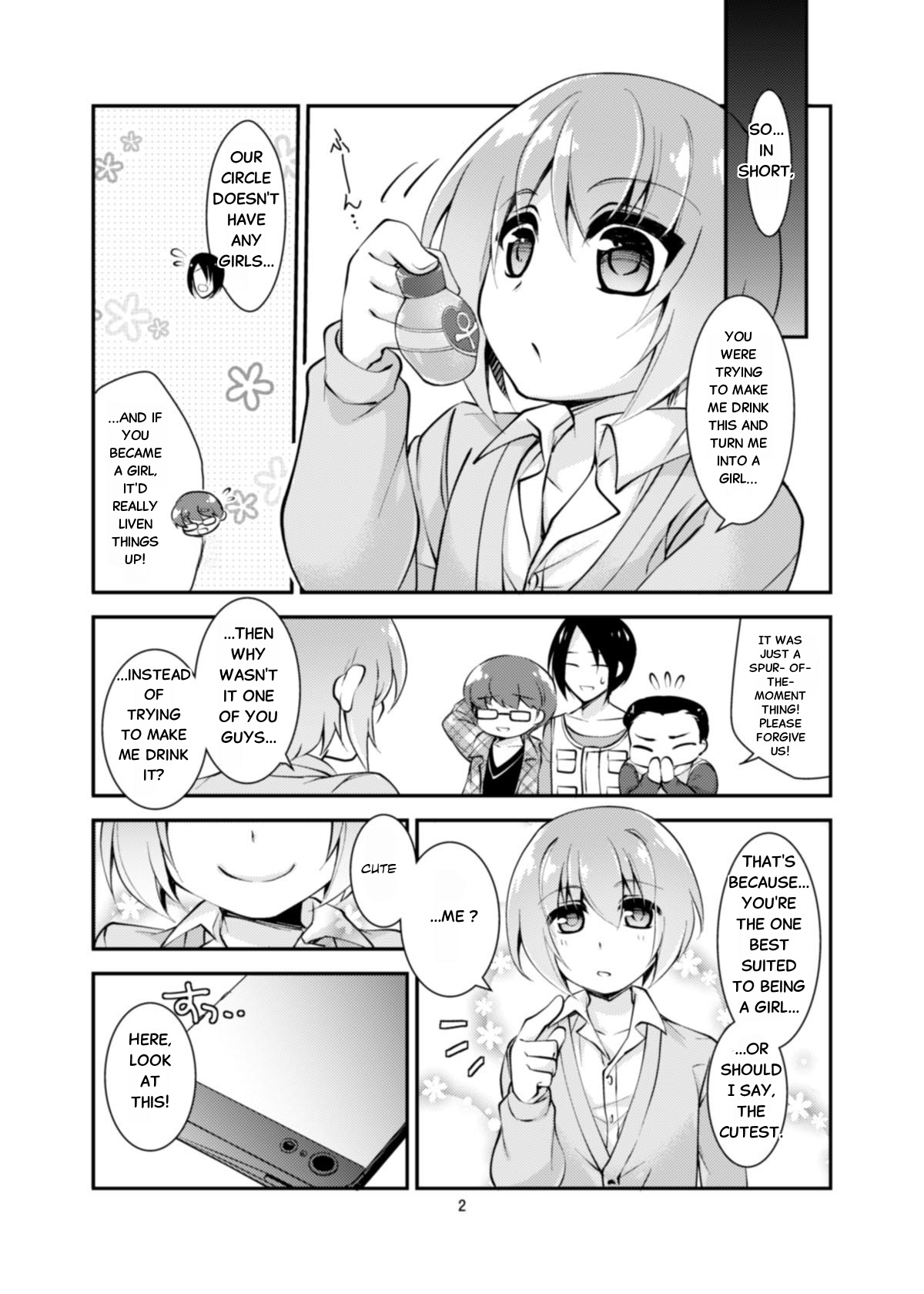 OtaCir no TS Hime wa Kawaii toiu Kotoba ni Yowai - Page 2