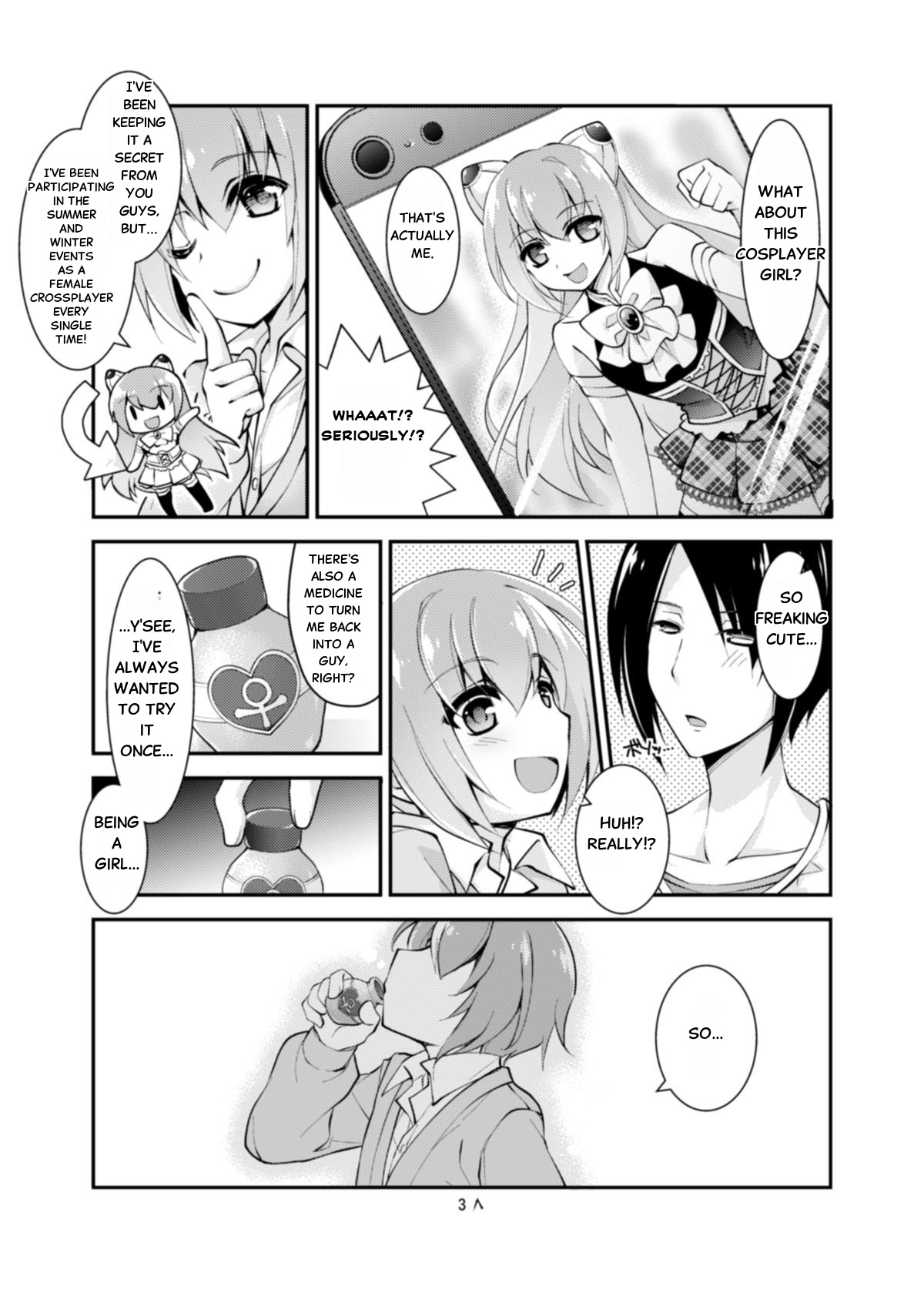 OtaCir no TS Hime wa Kawaii toiu Kotoba ni Yowai - Page 3