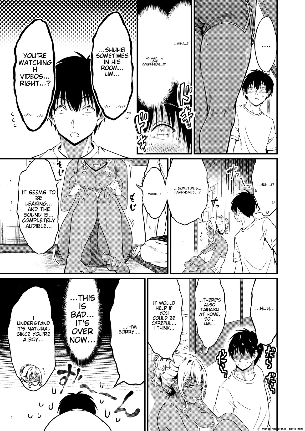 A sweaty, intense relationship with a perverted neighbor with a child in a fouratatami-mat apartment - Page 12