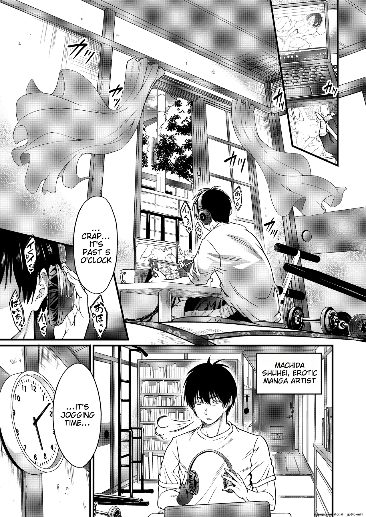 A sweaty, intense relationship with a perverted neighbor with a child in a fouratatami-mat apartment - Page 4