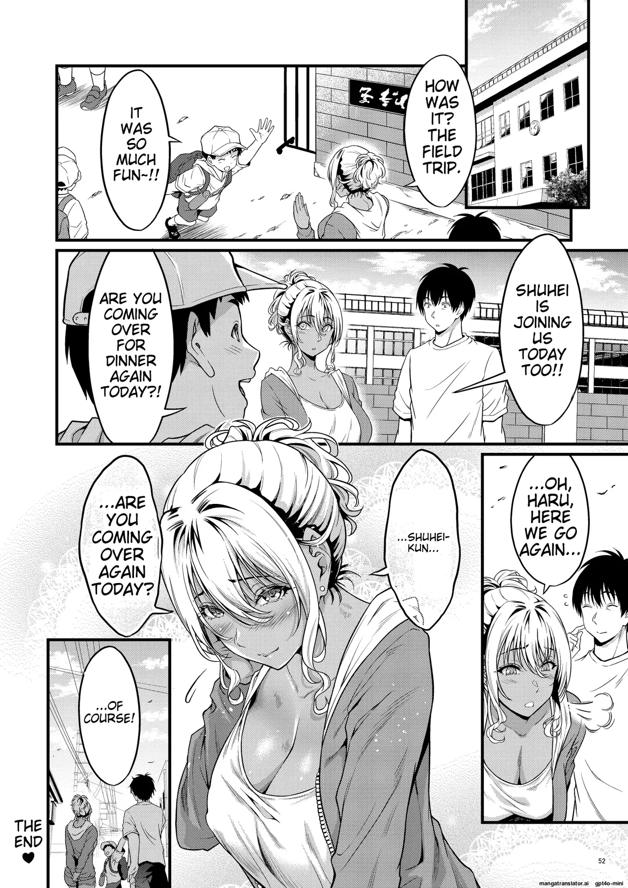 A sweaty, intense relationship with a perverted neighbor with a child in a fouratatami-mat apartment - Page 55