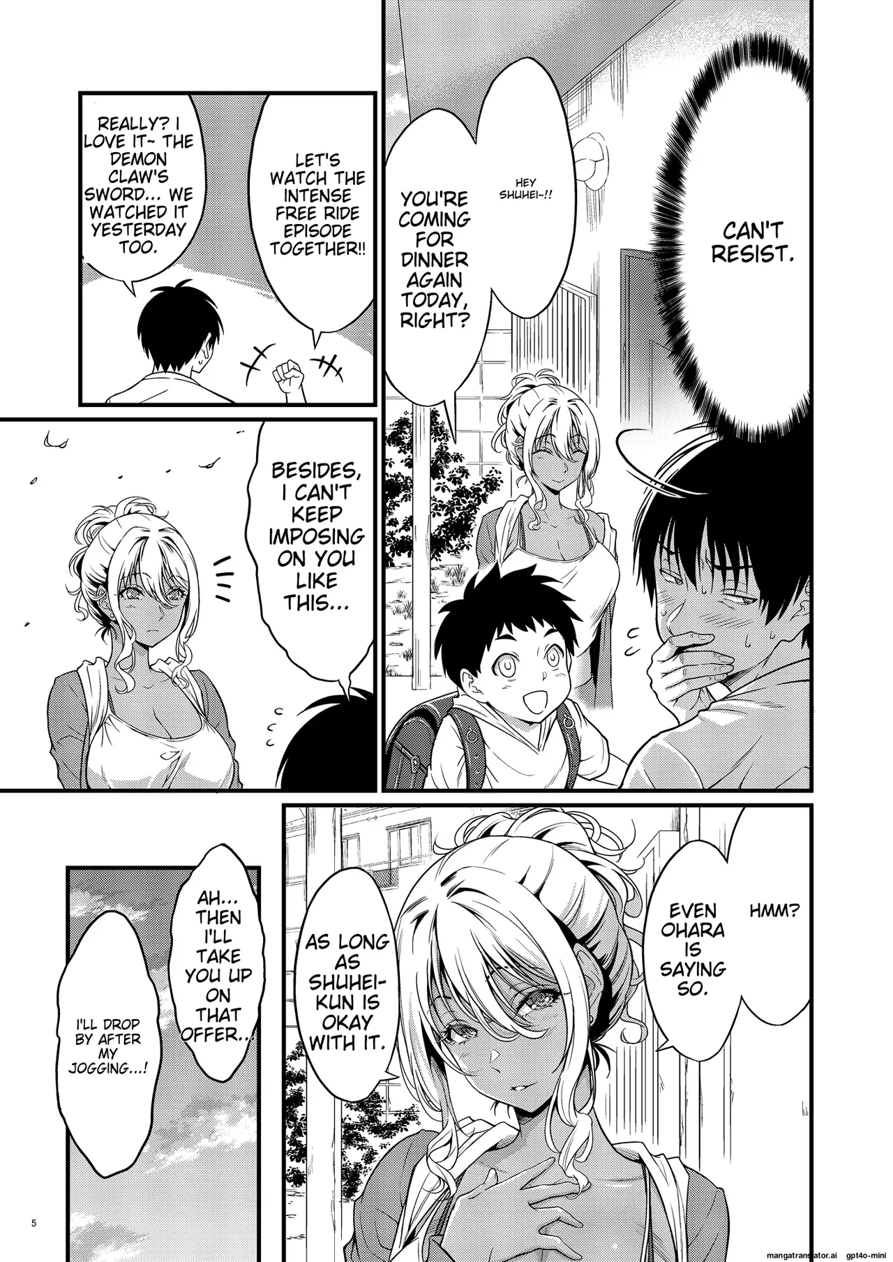 A sweaty, intense relationship with a perverted neighbor with a child in a fouratatami-mat apartment - Page 8